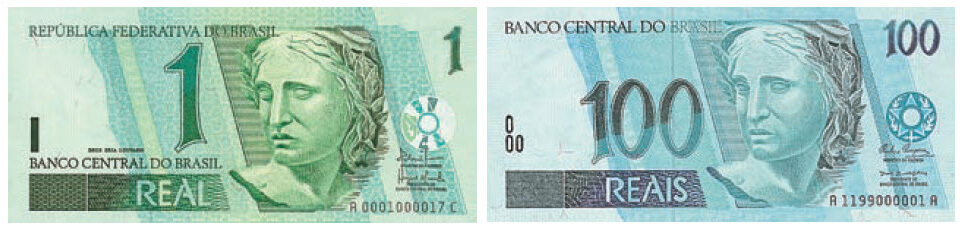 Cédula de 1 real (esquerda) e de 100 reais (direita)