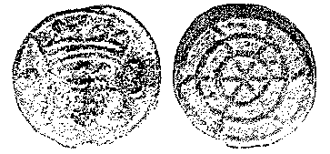 Fig. 2: 'Roda' de 10 bazarucos, C. Damão-Baçaim. Módulo em vg 35/33 mm.; P = 19,59 g