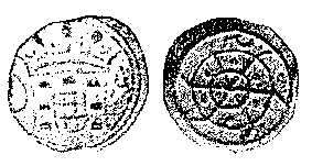 Fig. 3: 'Roda' de 5 bazarucos. C. Goa. Módulo em vg 28/27 mm.; P = 6,60 g. D. Filipe II